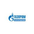 Газпром газораспределение Астрахань, Володарская районная служба в Володарском